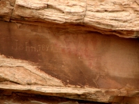 Images along the Temple Mountain Road